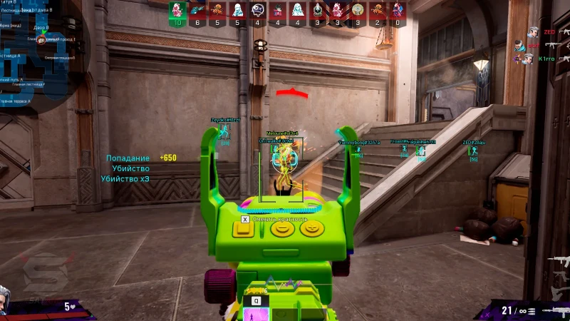 FragPunk player ESP with distance indicators